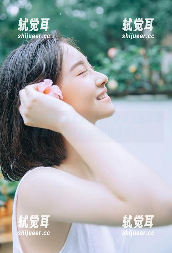 怎么又是新网页？这次又能带来哪般mrds14fun的惊喜呢？