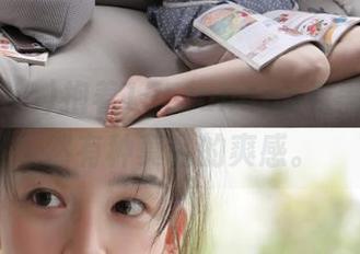 抱着155funapp看黑料，竟然有种莫名的爽感。
