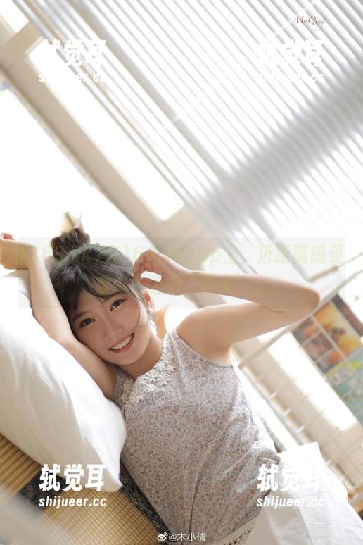 在163.skapp上，近距离感受虚拟生活的‘真实’。