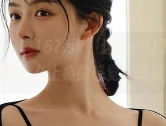 “167.sk”这瓜一口下去，马上有种永久上瘾的感觉，求别停！