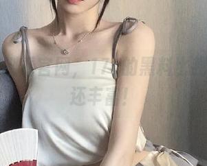 别看官网，17c的黑料比我下午茶还丰富！