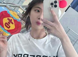 从488.su出发，传送门在哪里？我迷路了！