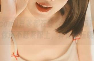 豆爹都在登录www.51.com，你还不赶紧跟上，真是落伍哦！