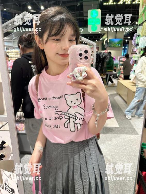 51吃瓜今日入口的新闻，谁跟谁又闹上了？