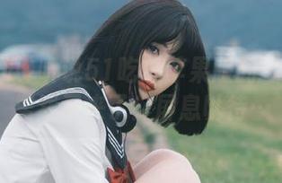 听说51吃瓜苹果版的今日黑料居然又来了！屏息以待…