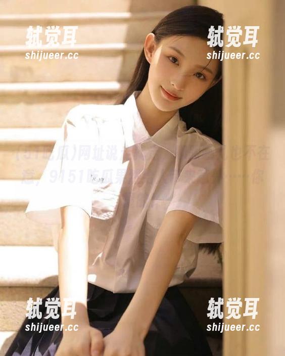 网址说走就走，哪跟哪儿也不在意，9151吃瓜果然给人带来意外……你懂的！