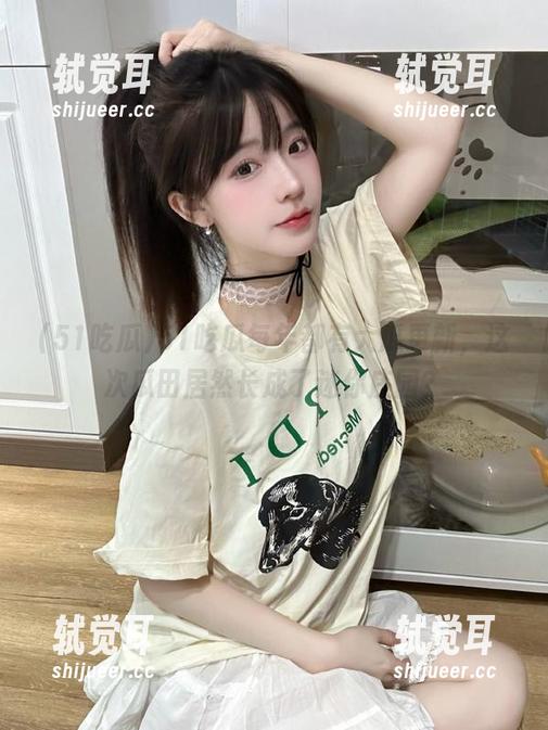 51吃瓜 51吃瓜每年都有大瓜更新,这次瓜田居然长成了迷你庄园?
