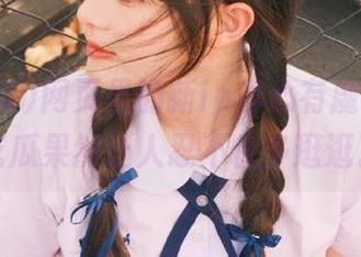 网页里的新ip真心有魔力，51吃瓜果然让人忍不住多逛逛。