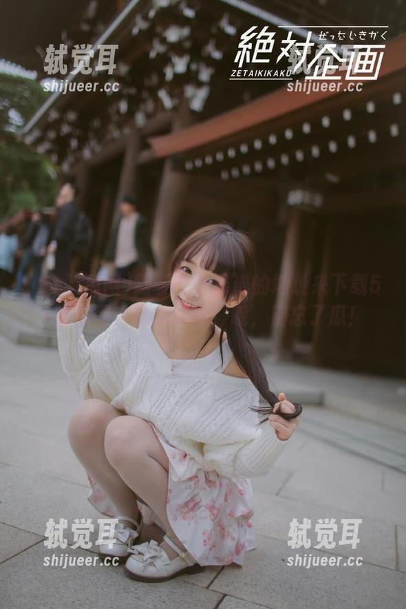 需要一个靠谱的地址来下载51吃瓜网？我来帮你！哦，别忘了瓜！