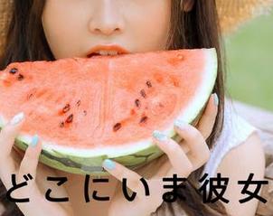特别分享来自51网曝的黑料，无惧异议，继续放大招！