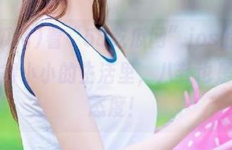 看“58吃瓜网”ios的热门，瞬间觉得小小的生活里，八卦也是种生活态度！