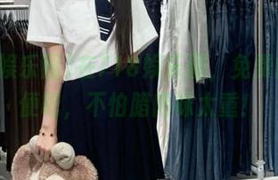 在718娱乐圈，免费的瓜随便吃，不怕腊肉味太重！