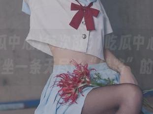 每次逛91吃瓜中心，都仿佛在乘坐一条无尽的“线路”的快感！