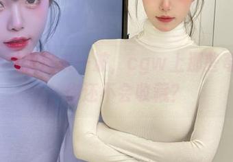 跟风来一波，cgw上那些奇葩事，你还不会收藏？