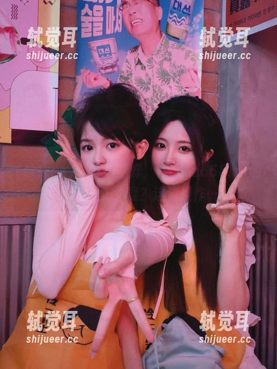 黑料不打烊，tttzzz668.su的链接倒让人生疑？这波操作……