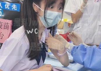 www.黑料社区.com导航让我瞬间变身“吃瓜行家”，不过肚子还是空空如也。