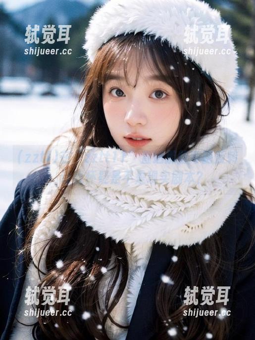 在“zztt11”直达那些奇葩反转，让我怀疑是不是现实剧本？