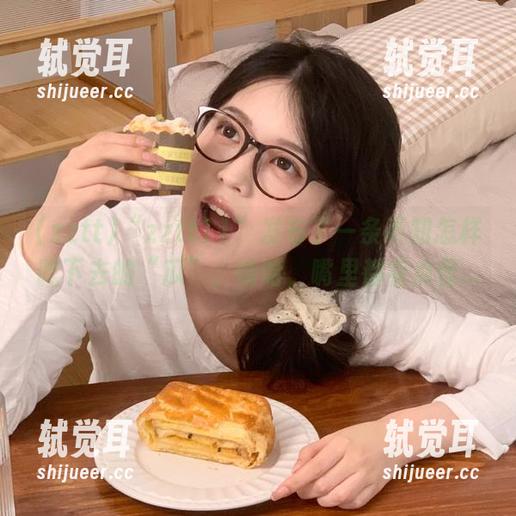 “zztt11”发布了一条不知怎样吃下去的“瓜”，哈哈，嘴里都有点怪...