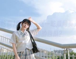 恍惚间，五一吃瓜网页入口就像一块隐形的西瓜？