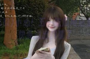 小心！五一吃瓜网站里的黑料快要溢出屏幕了