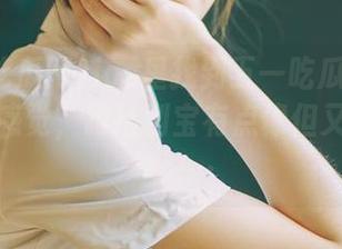 ios里找到五一吃瓜网官网入口的感觉，跟捡到宝有点像但又好像不是……