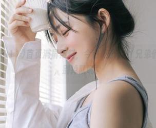 首页满屏黑料，今日吃瓜911兄弟们快来围观，别掉队啊！