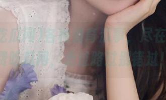 各种清奇瓜事，尽在直达免费吃瓜网，走过路过别错过！