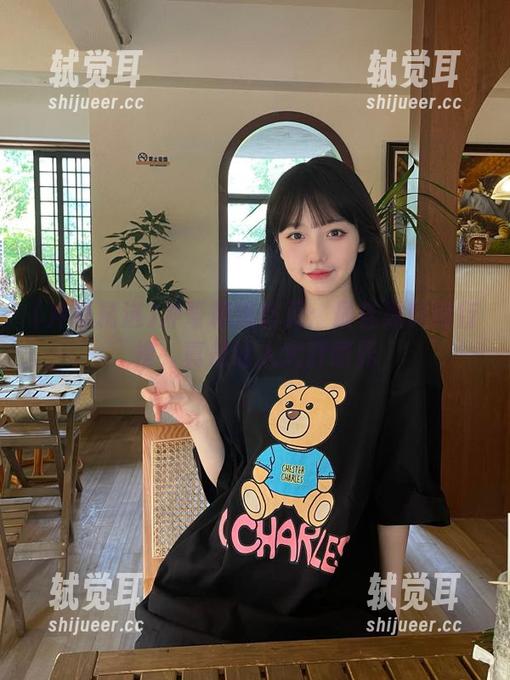 冲哥精选首页：最佳黑料排行榜，真是让人大开眼界
