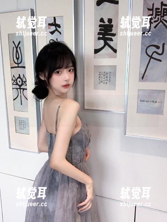 首页冲哥精选黑料曝光，网友们都在说啥？