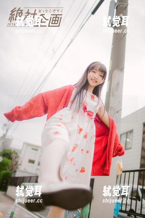 吃瓜91 吃瓜91大放送,永不迷路也能轻松遨游于免费新闻之中!
