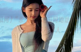 “永久”的吃瓜网地址，一步到位，美味不等人