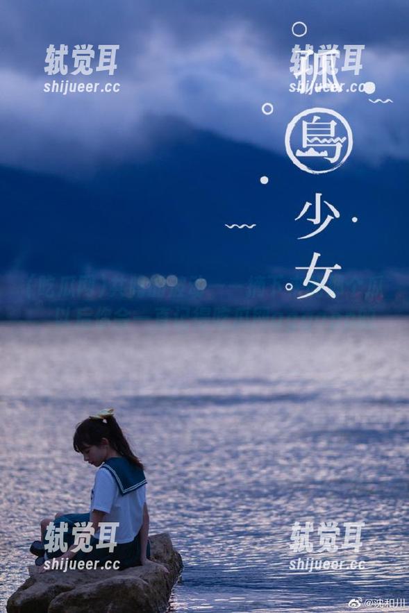 共鸣的波动——摘下来的那个瓜，以后你会一直记得吃瓜网aggapp的