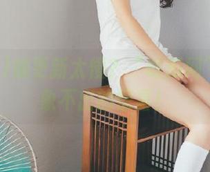 嫌更新太慢？“吃瓜网”有你想象不出的惊喜！