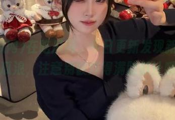 在吃瓜网，今日更新发现新一轮瓜浪，注意别被炸得满脸瓜汁哦