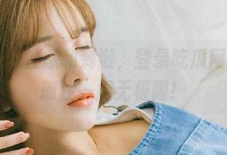 性感和刺激，登录吃瓜网，在线孤注一掷无极限！