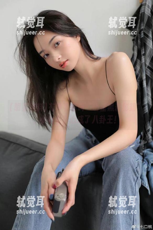 有种下载叫“明星黑料秘籍”，小心不小心成了八卦王！