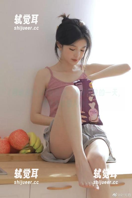 网曝黑料 网曝黑料:心情愉快的一天,顺便多收藏几条!