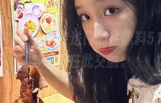 小心，传送门通往黑料51，黑暗与趣味在此交融。