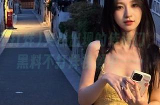 突然出现的传送门，竟然在黑料不打烊视频中……