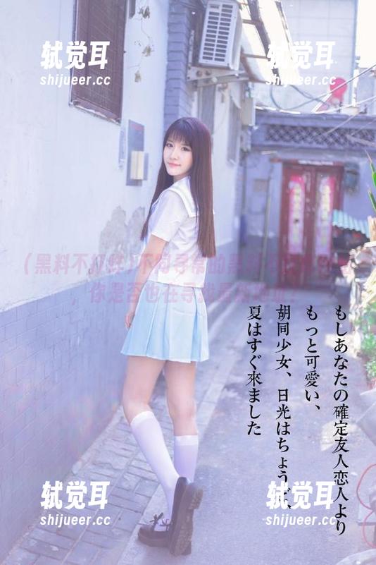 不同寻常的黑料不打烊网站，你是否也在寻找最新地址？