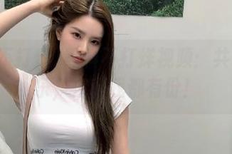 黑料不打烊视频：共享的快乐，你和我都有份！