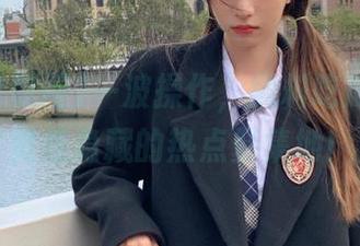 一波操作，黑料吃瓜网地址竟是隐藏的热点聚集地！