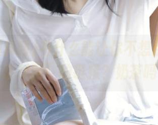 有什么能让你不想点开“黑料爆料网”的链接？奶茶吗？