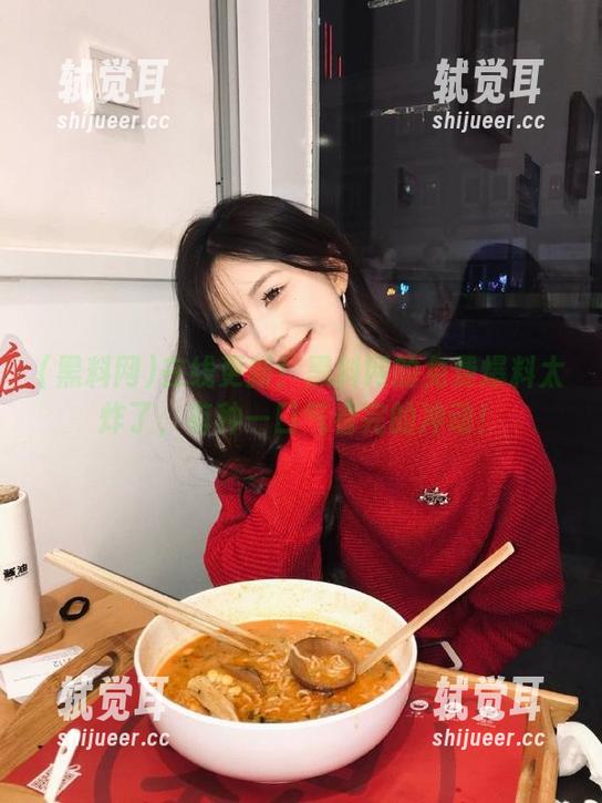 黑料网 在线更新!黑料网的免费爆料太炸了,有种一口气看完的冲动!