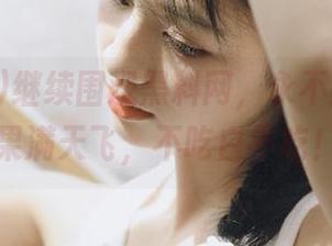 继续围观黑料网，永不迷路，瓜果满天飞，不吃白不吃！