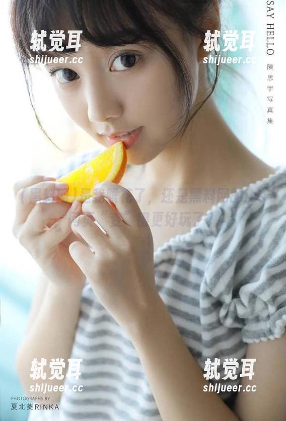 黑料网 是我眼花了,还是黑料网的ios网页“变”得更好玩了?