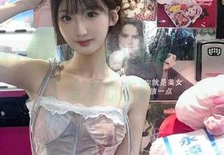 黑料网：进入安卓小宇宙，别忘了稳定心态哦！.