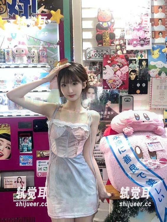 黑料网：进入安卓小宇宙，别忘了稳定心态哦！.