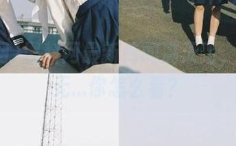 黑料网最新传闻满天飞，似有若无…你怎么看？
