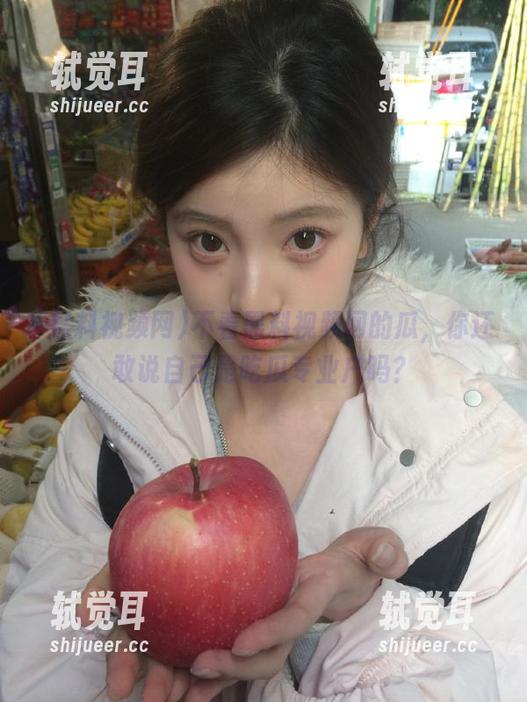 不看黑料视频网的瓜，你还敢说自己是吃瓜专业户吗？